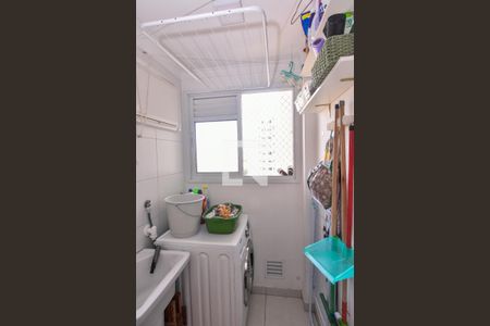 Apartamento para alugar com 47m², 2 quartos e 1 vaga Apartamento para alugar com 47m², 2 quartos e 1 vagaÁrea de Serviço