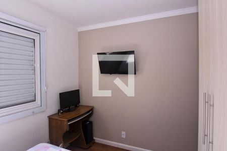 Apartamento para alugar com 47m², 2 quartos e 1 vaga Apartamento para alugar com 47m², 2 quartos e 1 vagaQuarto 1
