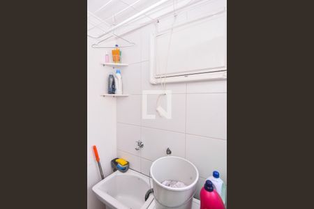 Apartamento para alugar com 47m², 2 quartos e 1 vaga Apartamento para alugar com 47m², 2 quartos e 1 vagaÁrea de Serviço