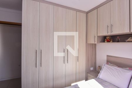 Apartamento para alugar com 47m², 2 quartos e 1 vaga Apartamento para alugar com 47m², 2 quartos e 1 vagaQuarto 1