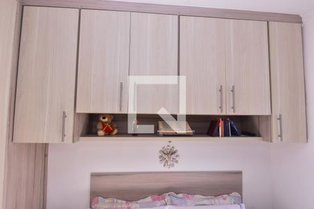 Apartamento para alugar com 47m², 2 quartos e 1 vaga Apartamento para alugar com 47m², 2 quartos e 1 vagaQuarto 1