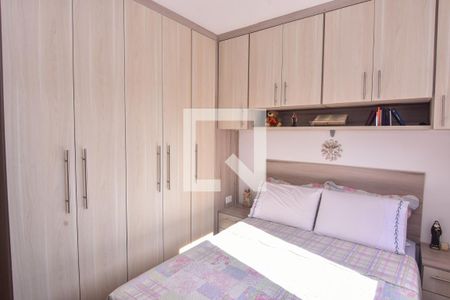 Apartamento para alugar com 47m², 2 quartos e 1 vaga Apartamento para alugar com 47m², 2 quartos e 1 vagaQuarto 1