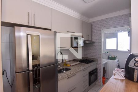 Apartamento para alugar com 47m², 2 quartos e 1 vaga Apartamento para alugar com 47m², 2 quartos e 1 vagaCozinha