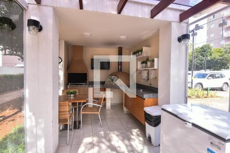 Apartamento para alugar com 47m², 2 quartos e 1 vaga Apartamento para alugar com 47m², 2 quartos e 1 vagaÁrea comum - Churrasqueira