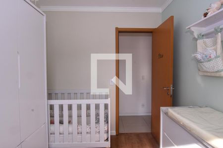 Apartamento para alugar com 47m², 2 quartos e 1 vaga Apartamento para alugar com 47m², 2 quartos e 1 vagaQuarto 2