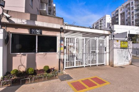 Apartamento para alugar com 47m², 2 quartos e 1 vaga Apartamento para alugar com 47m², 2 quartos e 1 vagaFachada