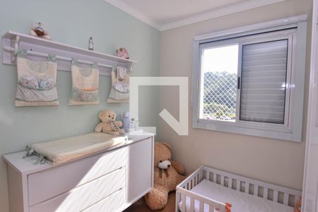 Apartamento para alugar com 47m², 2 quartos e 1 vaga Apartamento para alugar com 47m², 2 quartos e 1 vagaQuarto 2