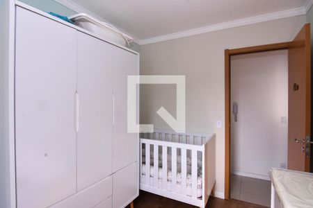 Apartamento para alugar com 47m², 2 quartos e 1 vaga Apartamento para alugar com 47m², 2 quartos e 1 vagaQuarto 2