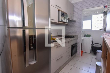 Apartamento para alugar com 47m², 2 quartos e 1 vaga Apartamento para alugar com 47m², 2 quartos e 1 vagaCozinha - Armários