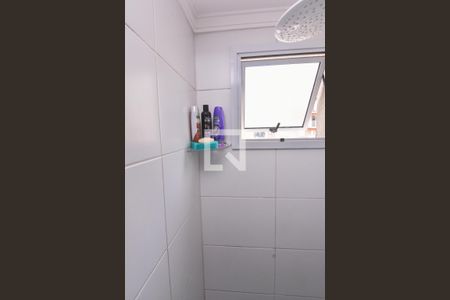 Apartamento para alugar com 47m², 2 quartos e 1 vaga Apartamento para alugar com 47m², 2 quartos e 1 vagaBanheiro