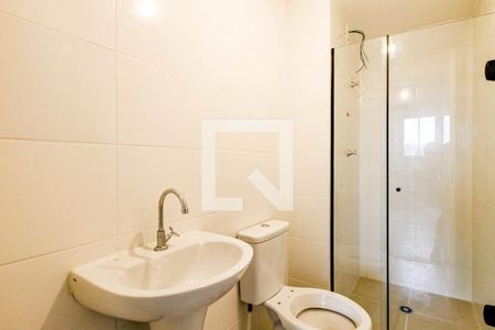 Apartamento à venda com 34m², 2 quartos e sem vagaBanheiro