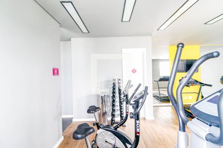 Apartamento à venda com 34m², 2 quartos e sem vagaAcademia