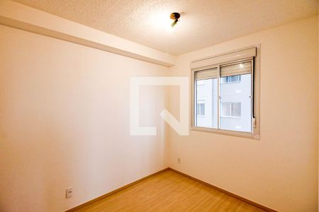 Quarto 1 de apartamento para alugar com 2 quartos, 34m² em Santo Amaro, São Paulo