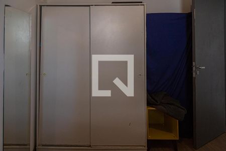 Quarto de apartamento para alugar com 1 quarto, 38m² em Consolação, São Paulo