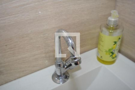 Casa à venda com 220m², 3 quartos e 1 vagaLavabo da Piscina - Churrasqueira