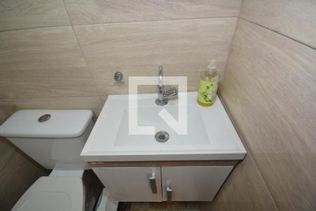 Casa à venda com 220m², 3 quartos e 1 vagaLavabo da Piscina - Churrasqueira