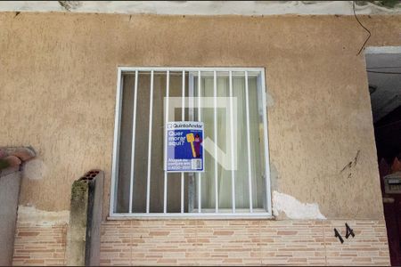 Apartamento para alugar com 40m², 1 quarto e sem vaga Apartamento para alugar com 40m², 1 quarto e sem vagaFachada