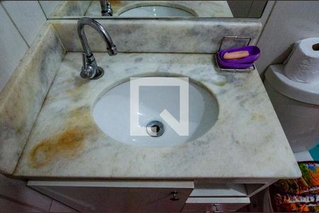 Apartamento para alugar com 40m², 1 quarto e sem vaga Apartamento para alugar com 40m², 1 quarto e sem vagaBanheiro