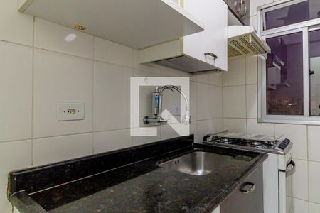 Apartamento à venda com 40m², 1 quarto e sem vagaCozinha