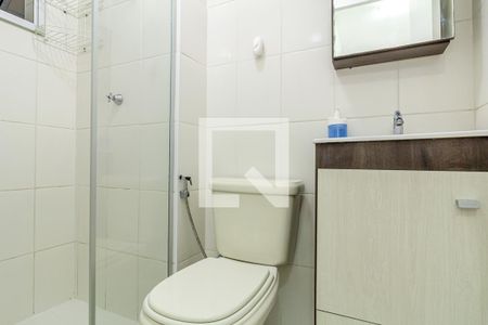 Apartamento à venda com 40m², 1 quarto e sem vagaBanheiro