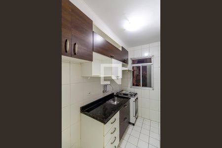 Apartamento à venda com 40m², 1 quarto e sem vagaCozinha