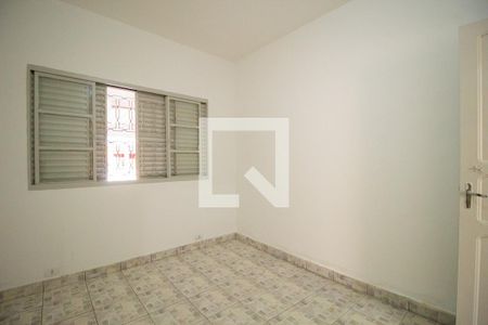 Quarto 1 de casa para alugar com 2 quartos, 105m² em Vila Mariana, São Paulo