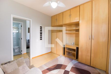 Apartamento para alugar com 60m², 2 quartos e 1 vagaQuarto