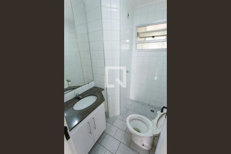Apartamento para alugar com 60m², 2 quartos e 1 vagaBanheiro Corredor