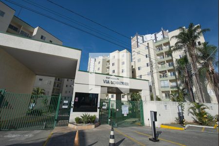 Apartamento para alugar com 60m², 2 quartos e 1 vagaFachada e portaria