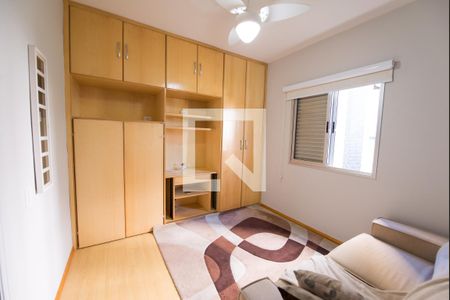 Apartamento para alugar com 60m², 2 quartos e 1 vagaQuarto