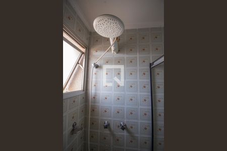 Banheiro da Suíte de apartamento para alugar com 4 quartos, 100m² em Jardim das Paineiras, Campinas
