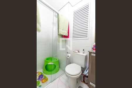 Apartamento à venda com 57m², 2 quartos e 1 vagaBanheiro