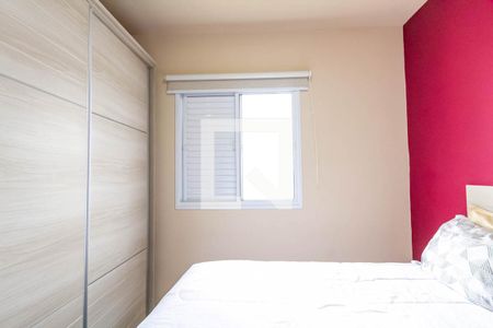 Apartamento à venda com 57m², 2 quartos e 1 vagaQuarto 2