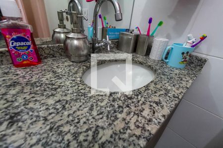 Apartamento à venda com 57m², 2 quartos e 1 vagaBanheiro