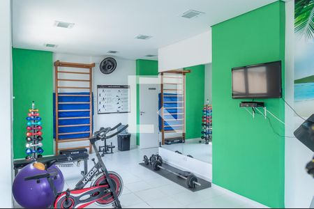 Apartamento à venda com 57m², 2 quartos e 1 vagaAcademia