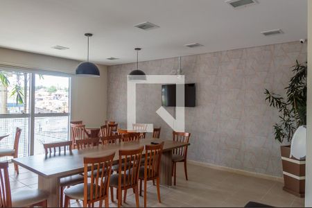 Apartamento à venda com 57m², 2 quartos e 1 vagaSalão de Festas