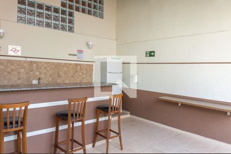 Apartamento à venda com 57m², 2 quartos e 1 vagaChurrasqueira