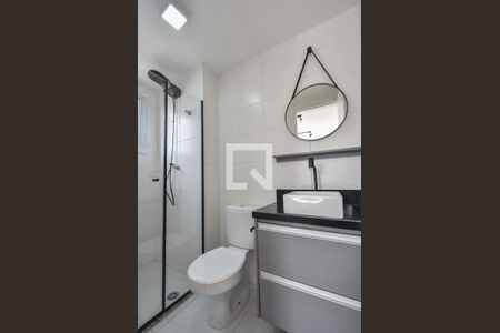 Apartamento para alugar com 29m², 1 quarto e sem vagaBanheiro 