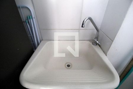 Apartamento para alugar com 50m², 2 quartos e 1 vagaÁrea de Serviço