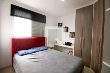 Apartamento para alugar com 50m², 2 quartos e 1 vagaQuarto 1
