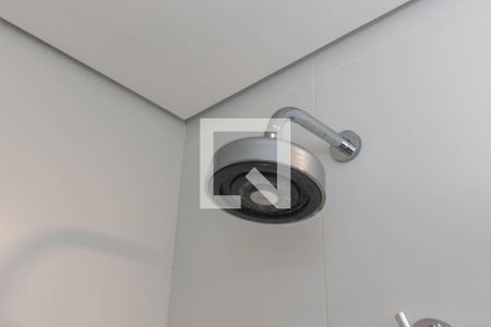 Studio para alugar com 23m², 1 quarto e sem vagaBanheiro