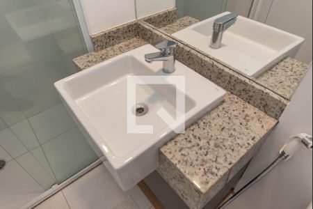 Studio para alugar com 23m², 1 quarto e sem vagaBanheiro