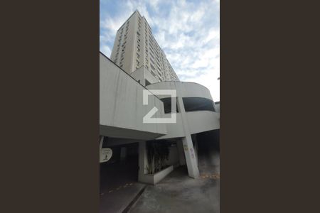 Apartamento para alugar com 116m², 2 quartos e 1 vaga Apartamento para alugar com 116m², 2 quartos e 1 vagaFachada do bloco