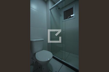 Apartamento para alugar com 116m², 2 quartos e 1 vagaBanheiro Social 