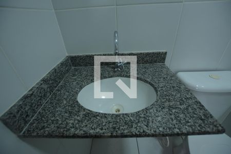 Apartamento para alugar com 116m², 2 quartos e 1 vagaBanheiro Social