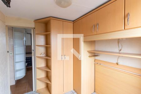 Apartamento para alugar com 45m², 2 quartos e 1 vaga Apartamento para alugar com 45m², 2 quartos e 1 vagaQuarto 2