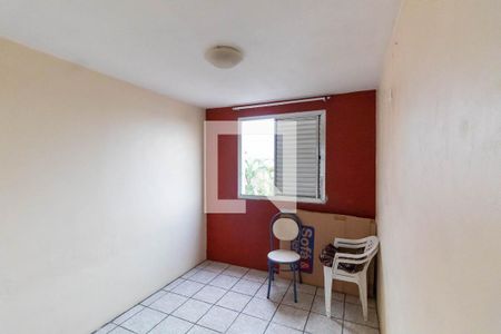 Apartamento para alugar com 45m², 2 quartos e 1 vaga Apartamento para alugar com 45m², 2 quartos e 1 vagaQuarto 1