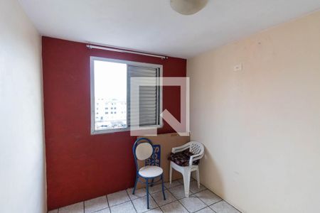 Apartamento para alugar com 45m², 2 quartos e 1 vaga Apartamento para alugar com 45m², 2 quartos e 1 vagaQuarto 1