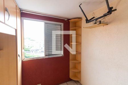 Apartamento para alugar com 45m², 2 quartos e 1 vaga Apartamento para alugar com 45m², 2 quartos e 1 vagaQuarto 2