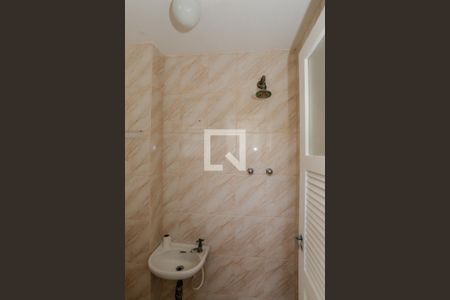 Apartamento à venda com 118m², 3 quartos e 1 vagaQuarto de Serviço 